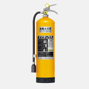 D급 리튬 금속 화재 소화기 살포기 SMM20A